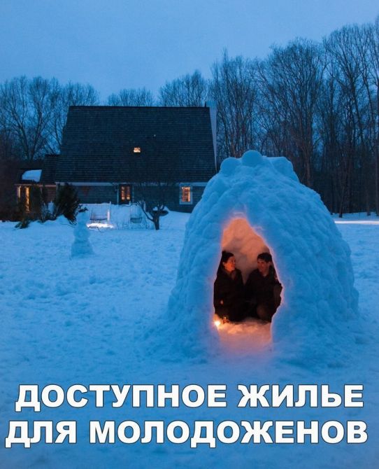 Забавные картинки с креативными подписям (20 фото) Забавные картинки с креативными подписям (20 фото)