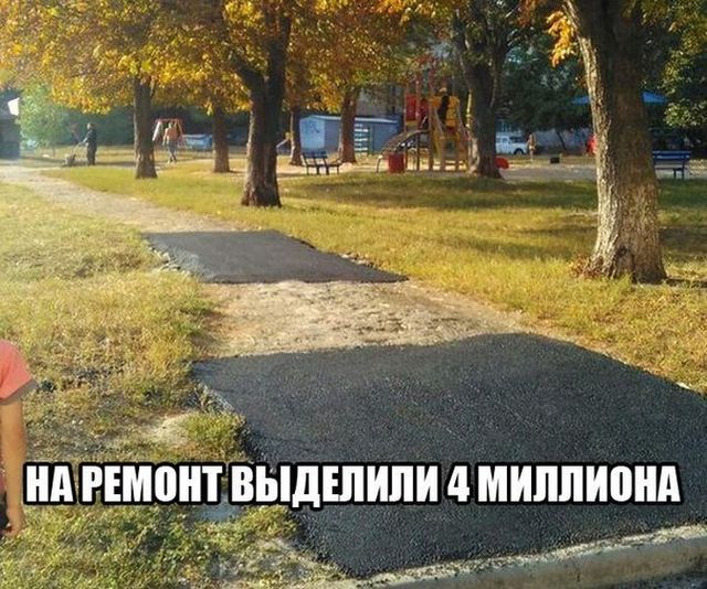 Забавные картинки с креативными подписям (20 фото) Забавные картинки с креативными подписям (20 фото)
