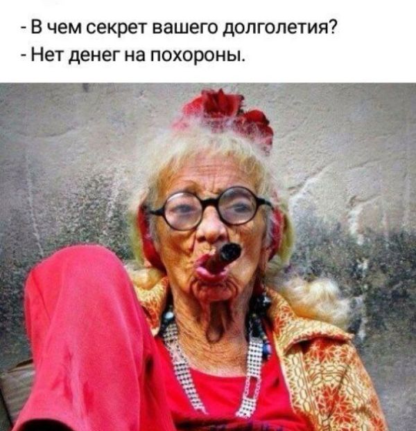 Забавные картинки с креативными подписям (20 фото) Забавные картинки с креативными подписям (20 фото)