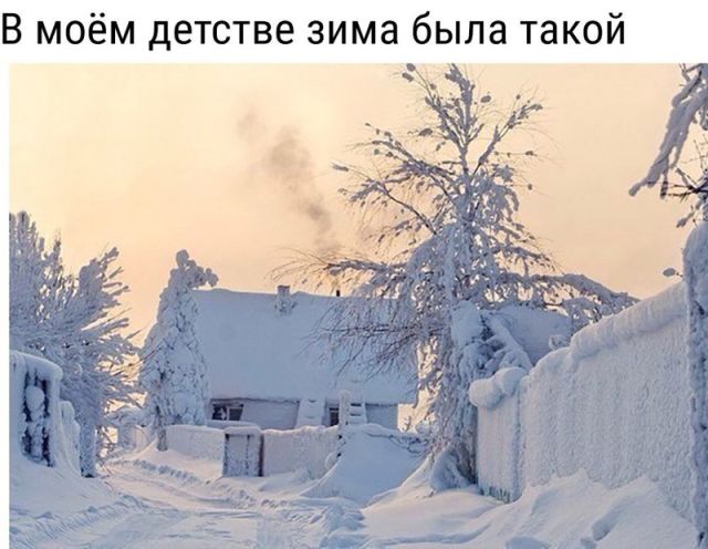 Забавные картинки с креативными подписям (20 фото) Забавные картинки с креативными подписям (20 фото)