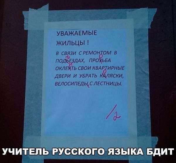 Подборка картинок с надписями (20 фото) Подборка картинок с надписями (20 фото)