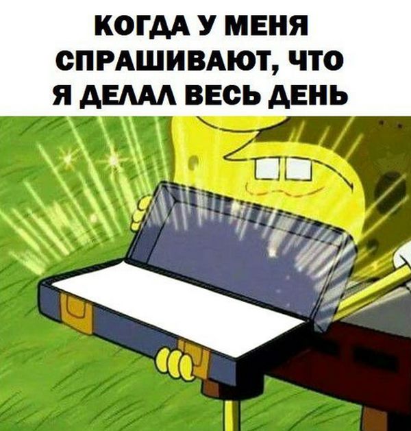 Подборка картинок с надписями (20 фото) Подборка картинок с надписями (20 фото)