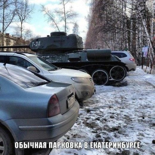 Подборка картинок с надписями (20 фото) Подборка картинок с надписями (20 фото)