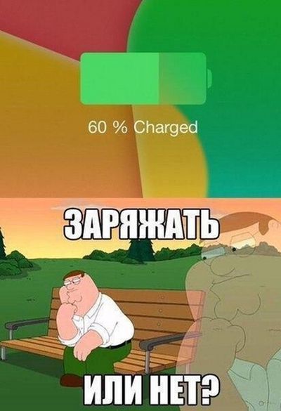 Подборка картинок с надписями (20 фото) Подборка картинок с надписями (20 фото)