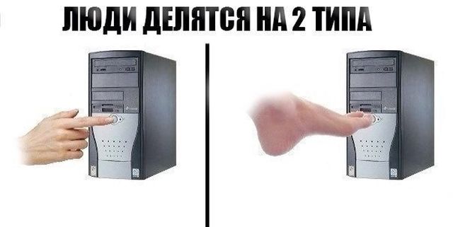 Подборка картинок с надписями (20 фото) Подборка картинок с надписями (20 фото)