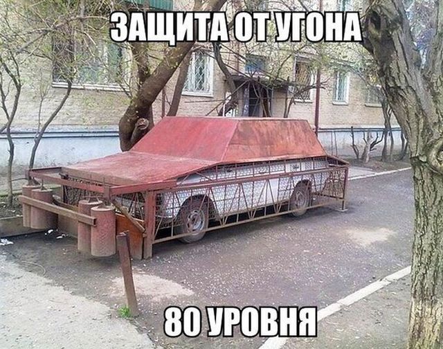 Смешные картинки с текстом (20 фото) Смешные картинки с текстом (20 фото)