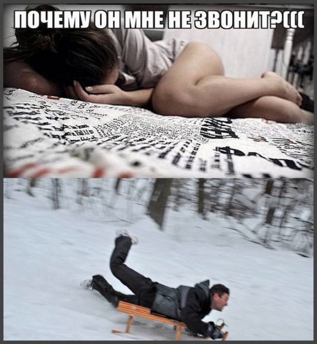 Смешные картинки с текстом (20 фото) Смешные картинки с текстом (20 фото)