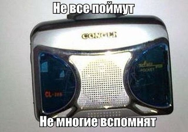 Смешные картинки с текстом (20 фото) Смешные картинки с текстом (20 фото)