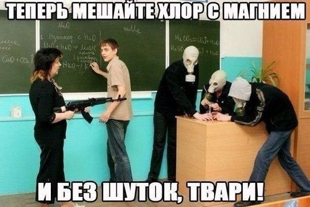 Смешные картинки с текстом (20 фото) Смешные картинки с текстом (20 фото)