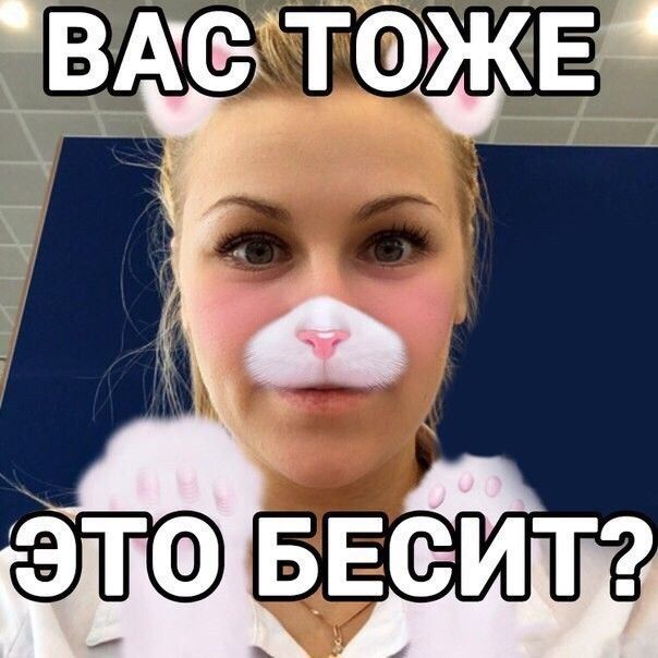 Смешные картинки с текстом (20 фото) Смешные картинки с текстом (20 фото)