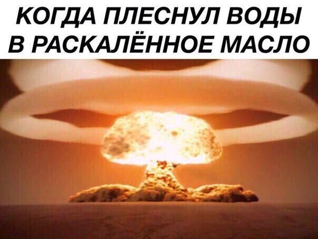 Подборка смешных картинок с подписями (20 фото) Подборка смешных картинок с подписями (20 фото)