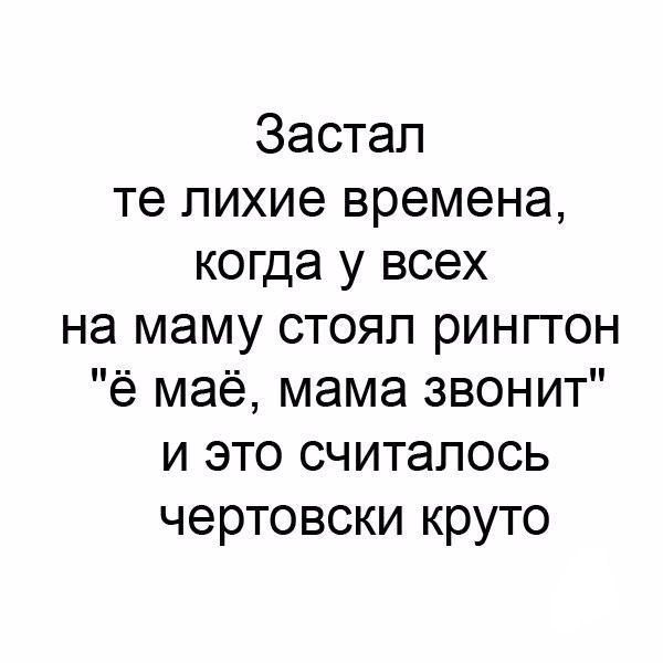 Подборка смешных картинок с подписями (20 фото) Подборка смешных картинок с подписями (20 фото)