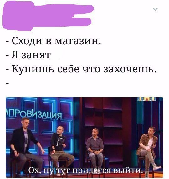 Подборка смешных картинок с подписями (20 фото) Подборка смешных картинок с подписями (20 фото)