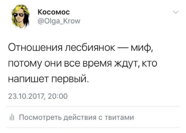 Смешные картинки с подписями (20 фото) Смешные картинки с подписями (20 фото)