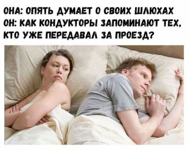 1519548089_kartinki_12.jpg