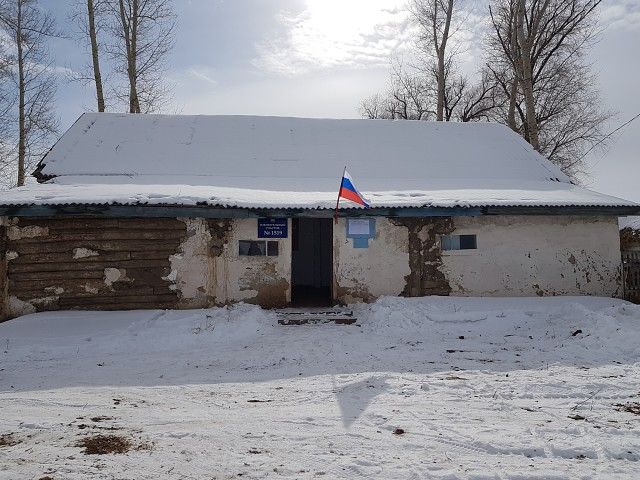 К выборам Президента готовы! Избирательный участок в Саракташском районе (4 фото) К выборам Президента готовы! Избирательный участок в Саракташском районе (4 фото)