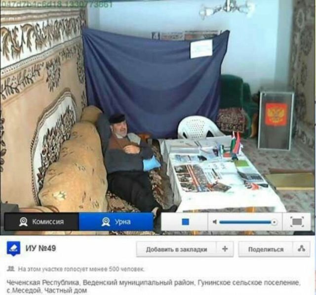 Выборы-2018. Немного юмора в серьезный день Выборы-2018. Немного юмора в серьезный день