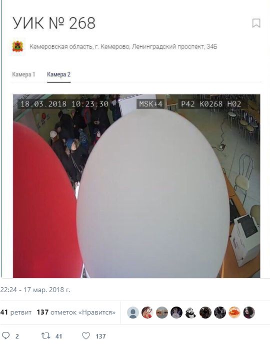 Выборы-2018. Немного юмора в серьезный день Выборы-2018. Немного юмора в серьезный день