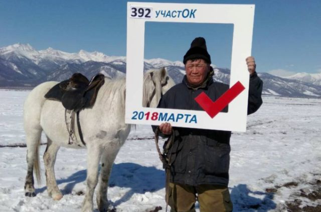 Выборы-2018. Немного юмора в серьезный день Выборы-2018. Немного юмора в серьезный день