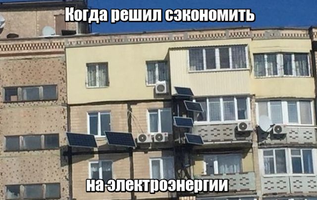Подборка картинок. Дневной выпуск (25 фото) Подборка картинок. Дневной выпуск (25 фото)