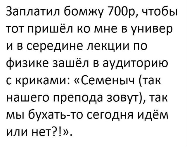 Смешные картинки с подписями (20 картинок) Смешные картинки с подписями (20 картинок)