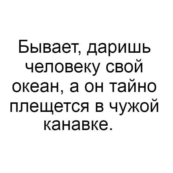 Смешные картинки с подписями (20 картинок) Смешные картинки с подписями (20 картинок)