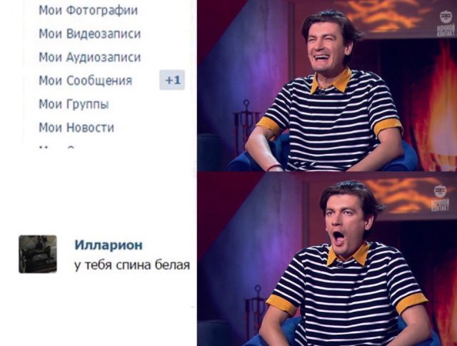 Первоапрельский юмор (20 картинок) Первоапрельский юмор (20 картинок)