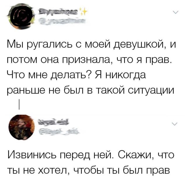 Смешные картинки с подписями (20 фото) Смешные картинки с подписями (20 фото)