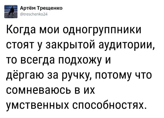 Смешные картинки с подписями (20 фото) Смешные картинки с подписями (20 фото)