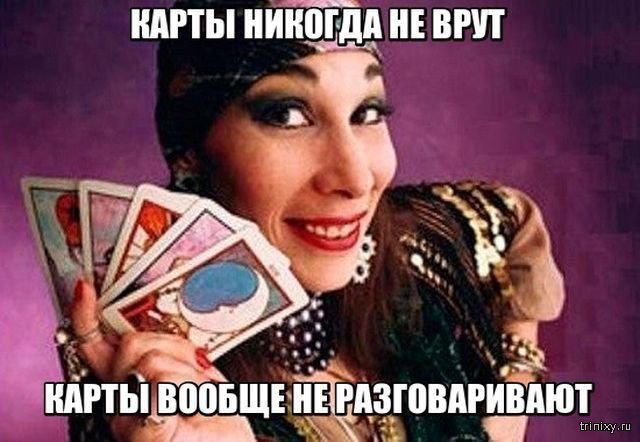 Смешные картинки с подписями (20 картинок) Смешные картинки с подписями (20 картинок)