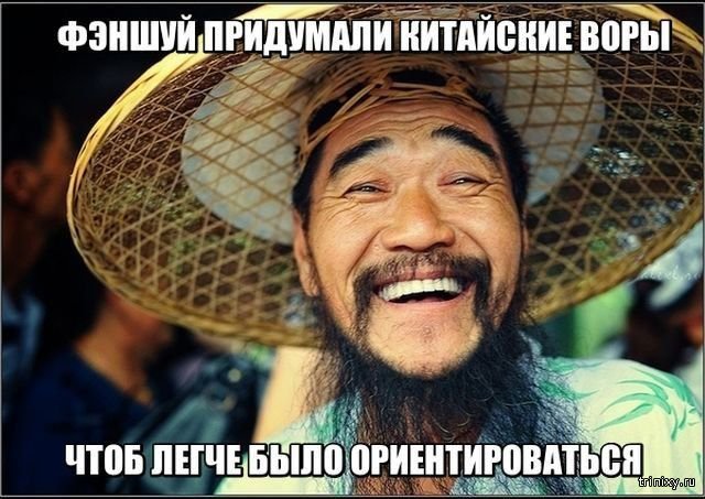 Смешные картинки с подписями (20 картинок) Смешные картинки с подписями (20 картинок)