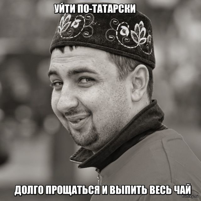 Смешные картинки с подписями (20 картинок) Смешные картинки с подписями (20 картинок)