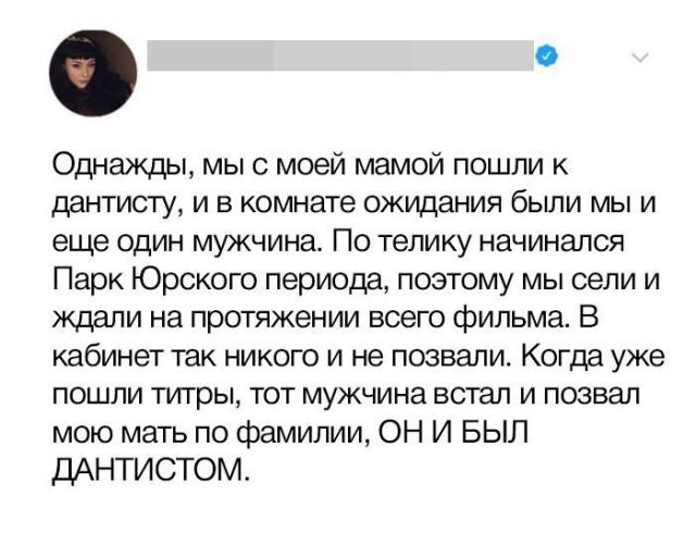 Подборка картинок (20 фото) Подборка картинок (20 фото)