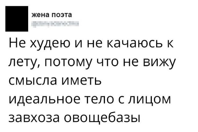 Подборка картинок (20 фото) Подборка картинок (20 фото)