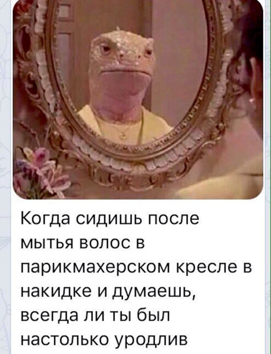 Подборка картинок (20 фото) Подборка картинок (20 фото)