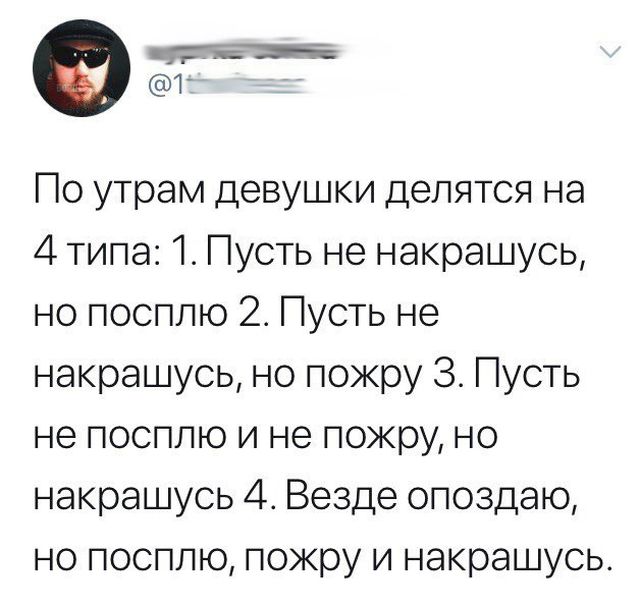 Подборка картинок (20 фото) Подборка картинок (20 фото)