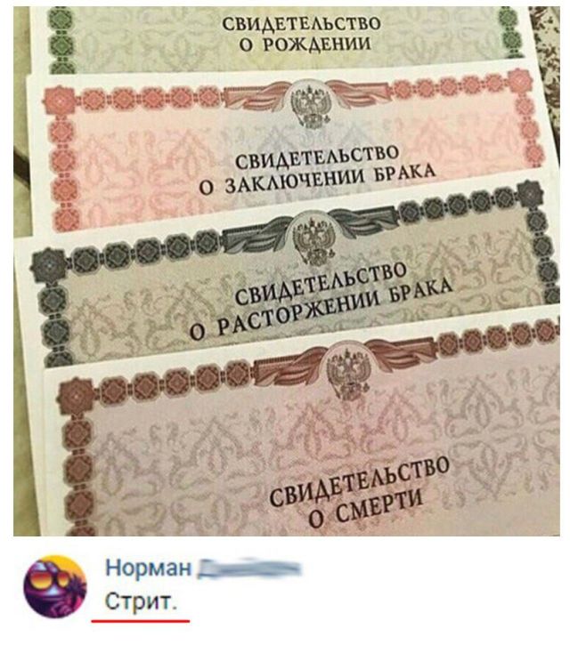 Подборка картинок (20 фото) Подборка картинок (20 фото)