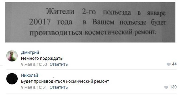 Подборка картинок (20 фото) Подборка картинок (20 фото)