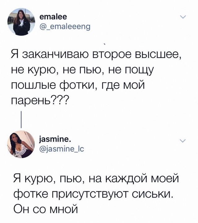 Прикольные картинки (20 фото) Прикольные картинки (20 фото)