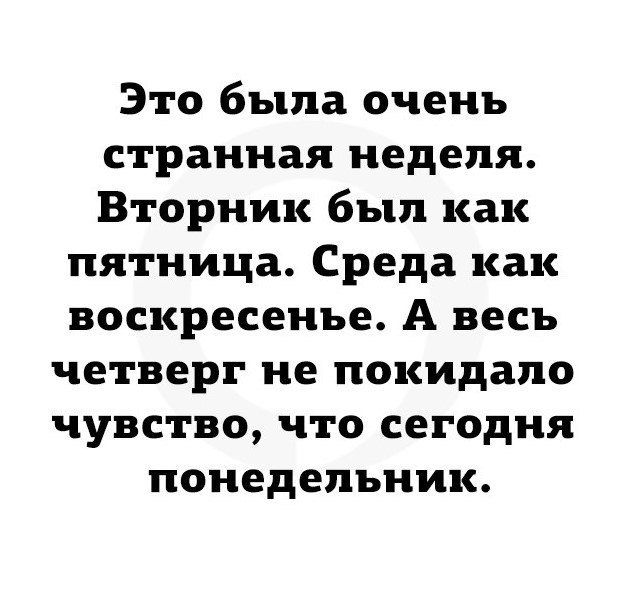Прикольные картинки (20 фото) Прикольные картинки (20 фото)
