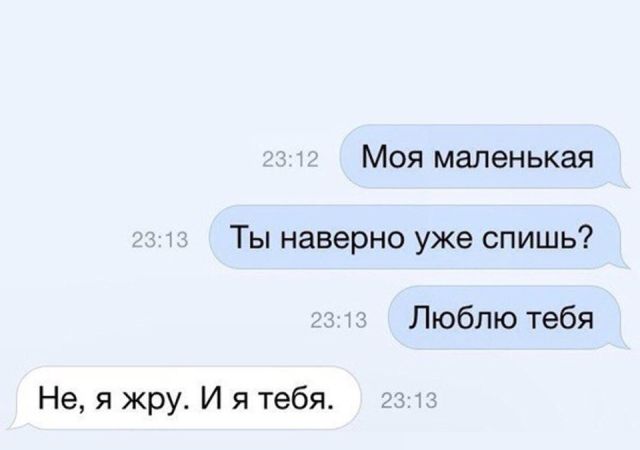 Прикольные картинки (20 фото) Прикольные картинки (20 фото)