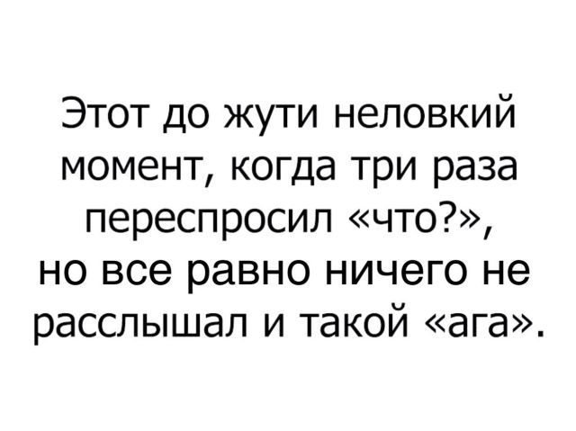 Прикольные картинки (20 фото) Прикольные картинки (20 фото)