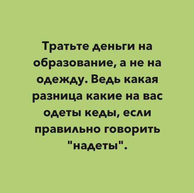 Прикольные картинки (20 фото) Прикольные картинки (20 фото)