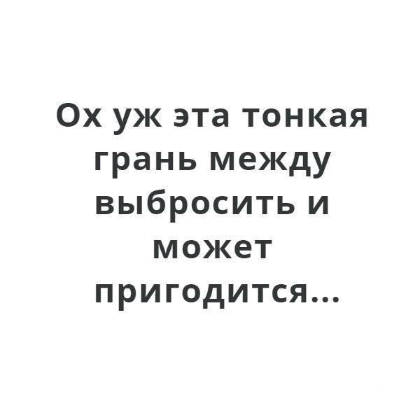 Прикольные картинки (20 фото) Прикольные картинки (20 фото)