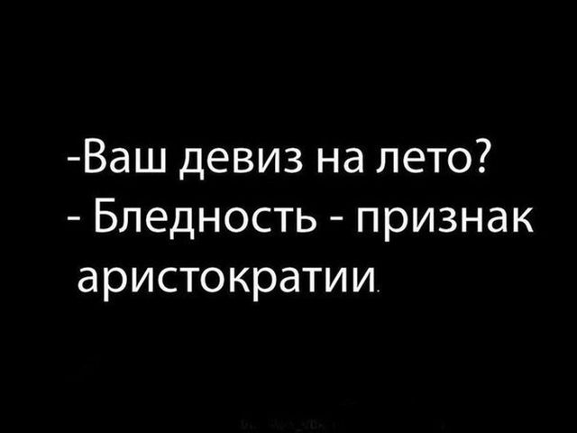 Прикольные картинки (20 фото) Прикольные картинки (20 фото)