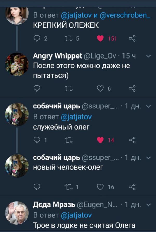 Забавная игра для киноманов (4 скриншота) Забавная игра для киноманов (4 скриншота)