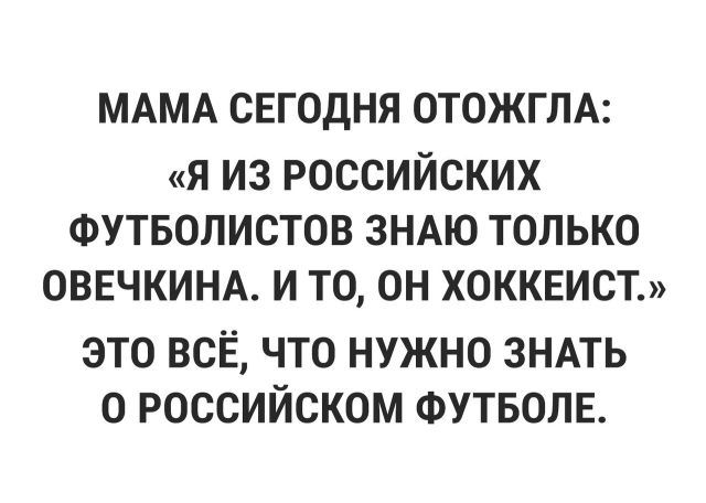 Прикольные картинки (20 фото) Прикольные картинки (20 фото)