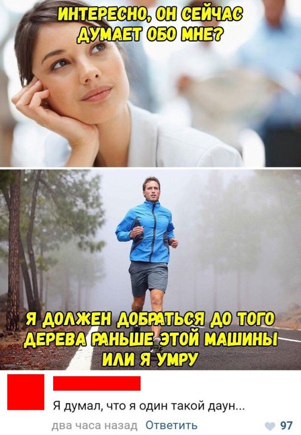 Прикольные картинки (20 фото) Прикольные картинки (20 фото)