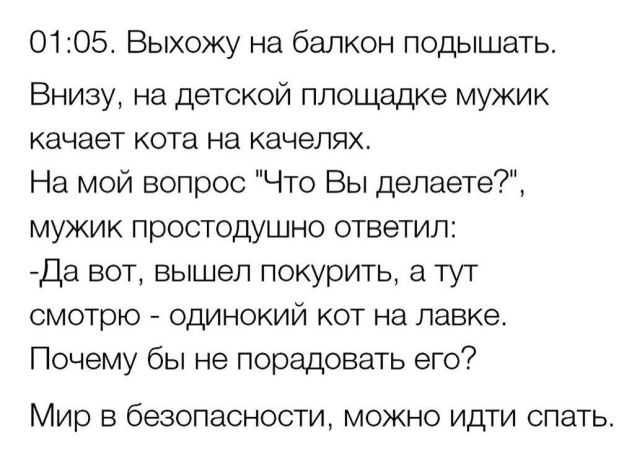 Прикольные картинки (20 фото) Прикольные картинки (20 фото)