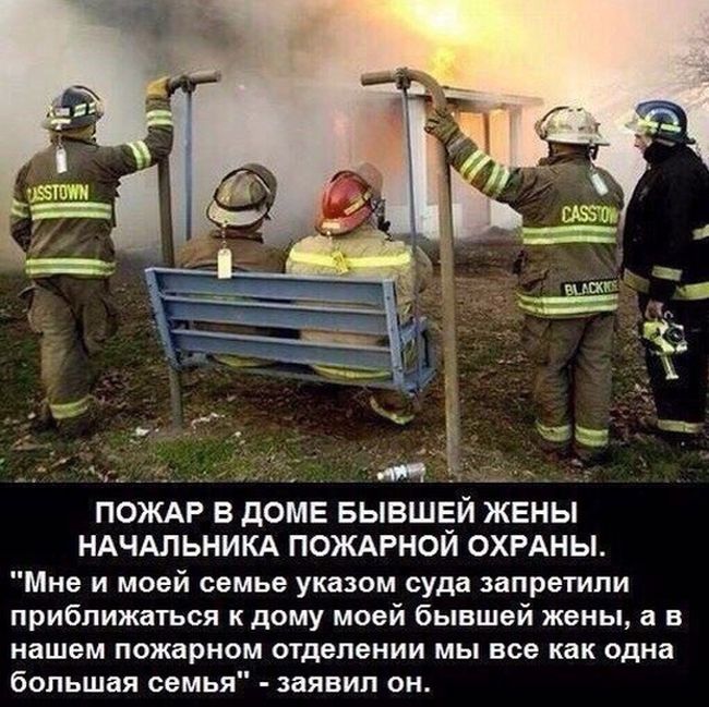 Прикольные картинки (20 фото) Прикольные картинки (20 фото)